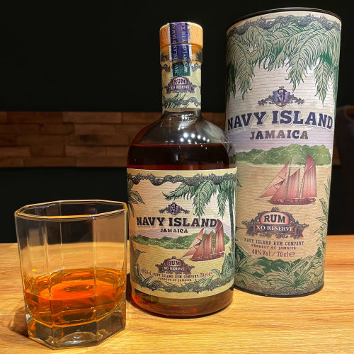 Navy Island XO Reserve Jamaica Rum 